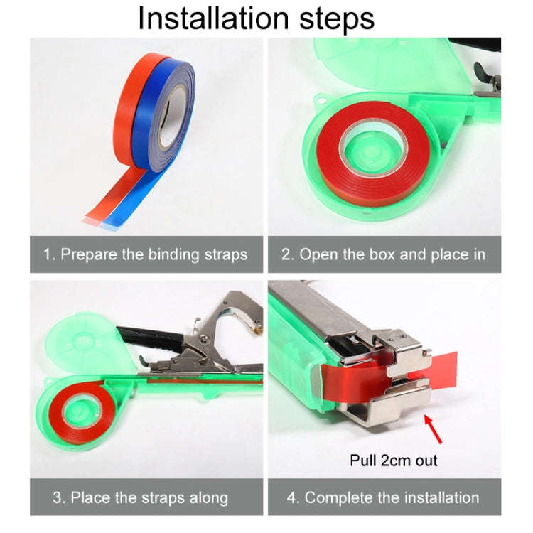 2pcs Pruning Machine Strapping Tape Gardening Taping Accessories, Color: Red
