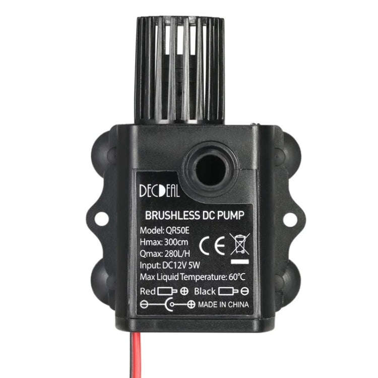 DC12V Solar Micro Brushless Cold Water Circulating Fountain Water Pump, Model: QR50E