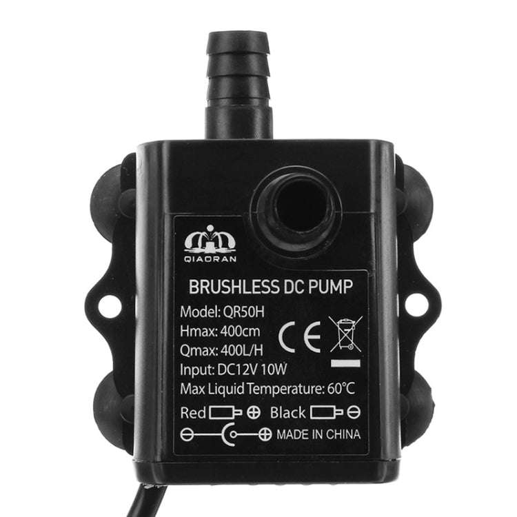 DC12V Solar Micro Brushless Cold Water Circulating Fountain Water Pump, Model: QR50H