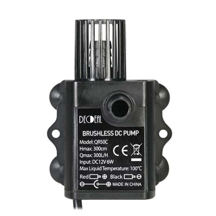 DC12V Solar Micro Brushless Cold Water Circulating Fountain Water Pump, Model: QR50C