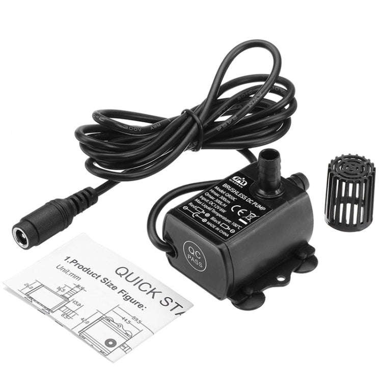 DC12V Solar Micro Brushless Cold Water Circulating Fountain Water Pump, Model: QR50C