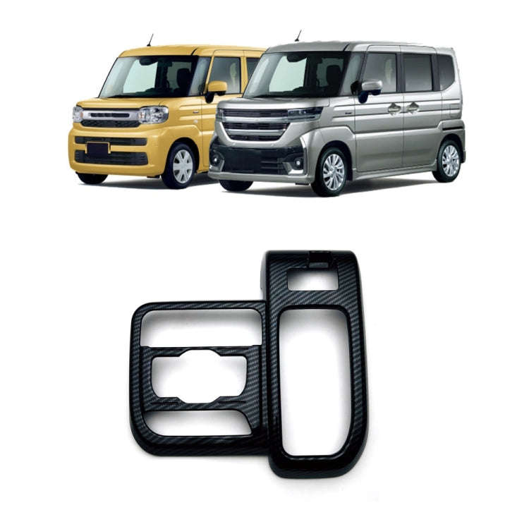 For 2024 Suzuki Spacia Custom Right-Hand Drive Gear Shift Frame Control Panel Decorative Sticker(...