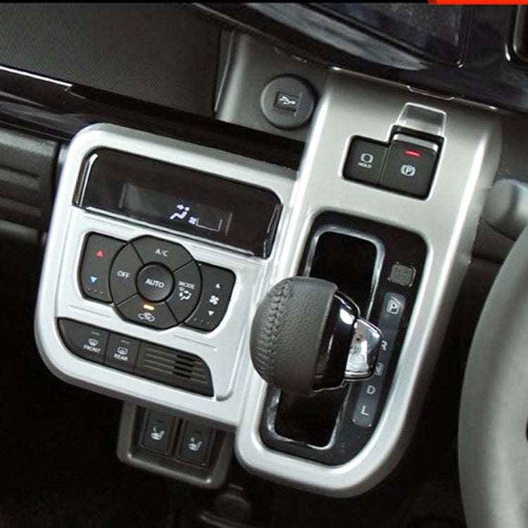 For 2024 Suzuki Spacia Custom Right-Hand Drive Gear Shift Frame Control Panel Decorative Sticker(...