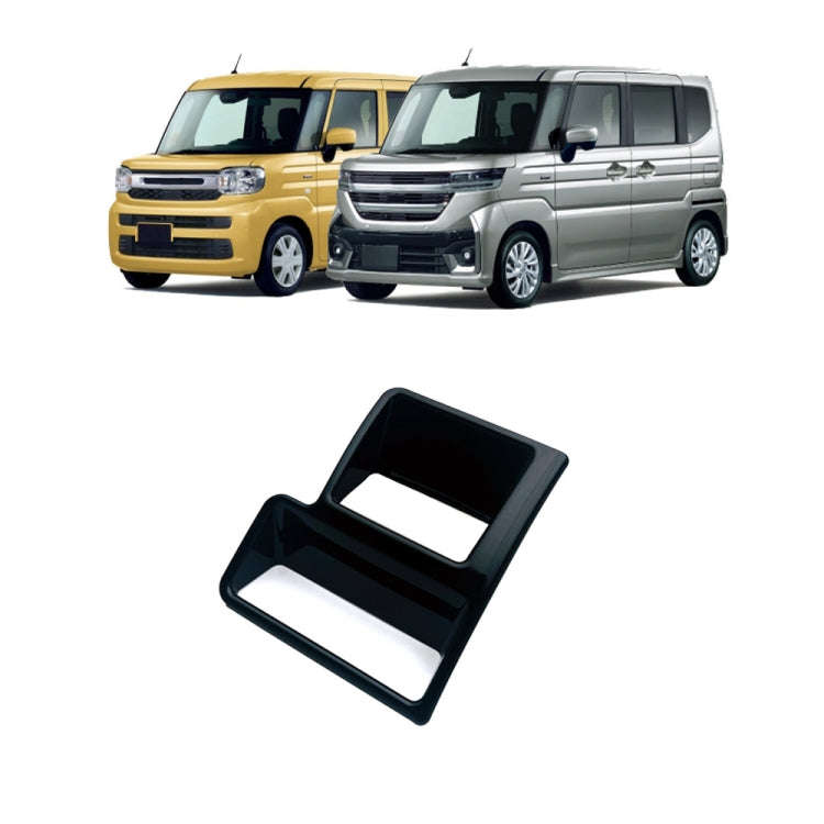For 2024 Suzuki Spacia Custom MK04 Series Right-hand Drive Headlight Button Modification Frame(Bl...