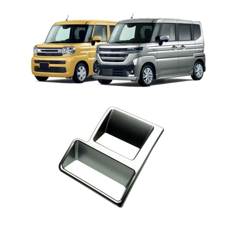 For 2024 Suzuki Spacia Custom MK04 Series Right-hand Drive Headlight Button Modification Frame(Si...