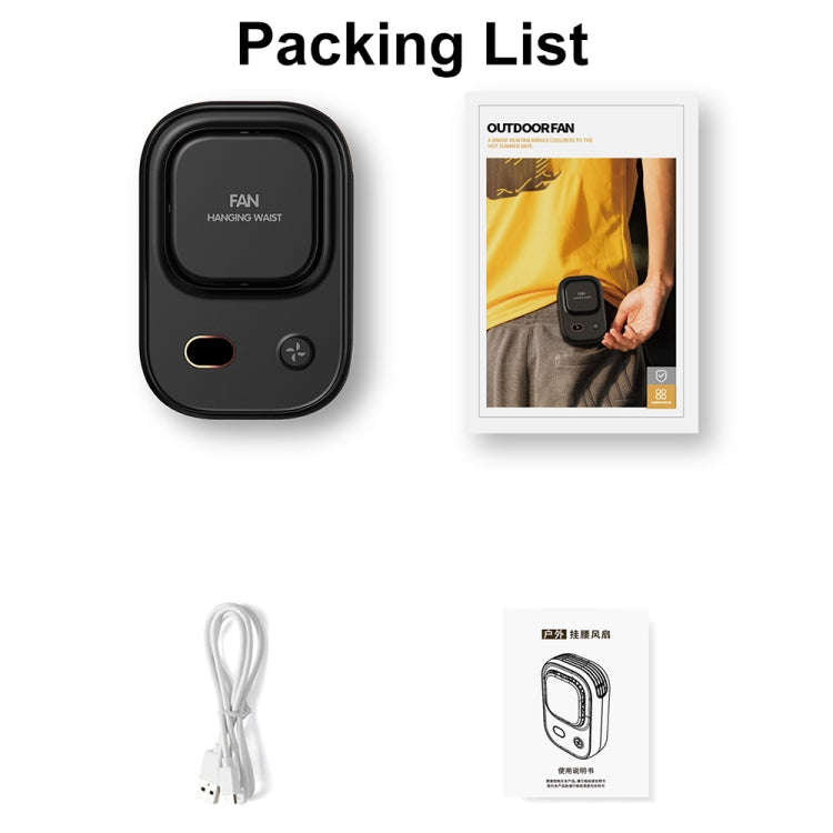 HX-150A Outdoor Digital Display Silent USB Charging Bladeless Waist Hanging Neck Fan(White)