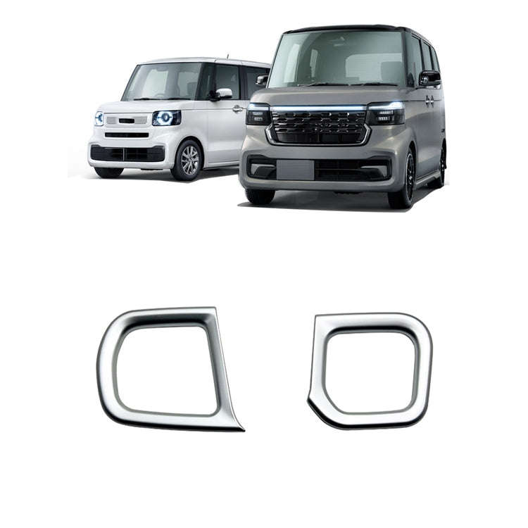 For Honda 2023 N-box JF5/JF6 Right-hand Drive Cup Holder Decorative Frame Patch(Matte Silver)