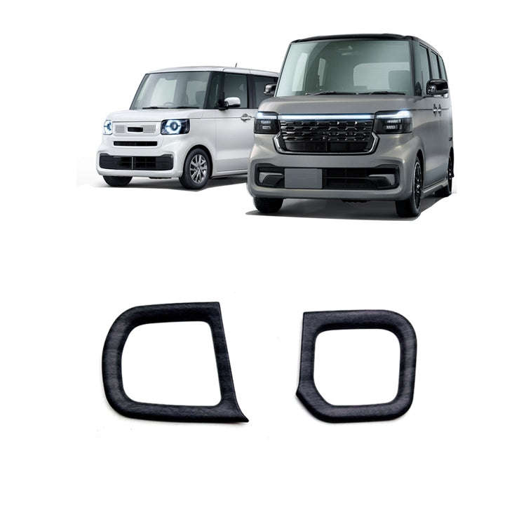 For Honda 2023 N-box JF5/JF6 Right-hand Drive Cup Holder Decorative Frame Patch(Blackwood)
