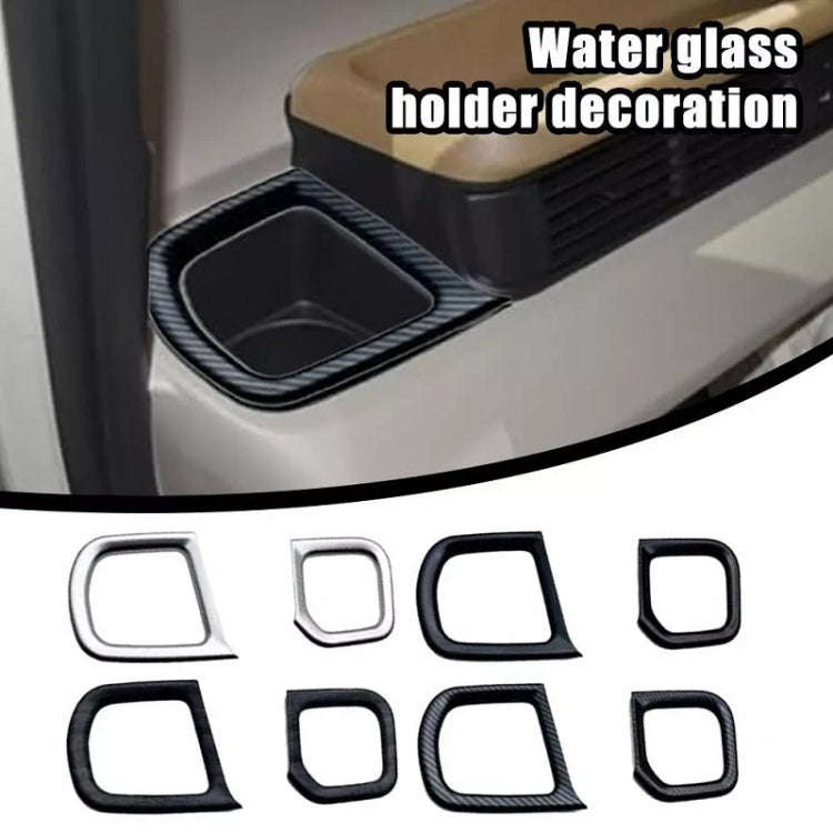 For Honda 2023 N-box JF5/JF6 Right-hand Drive Cup Holder Decorative Frame Patch(Black)