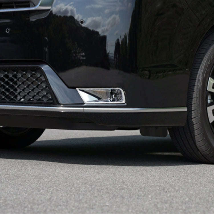 For Honda 2023 STEPWGN SPADA Right-hand Drive Bumper Fog Lamp Trim Frame