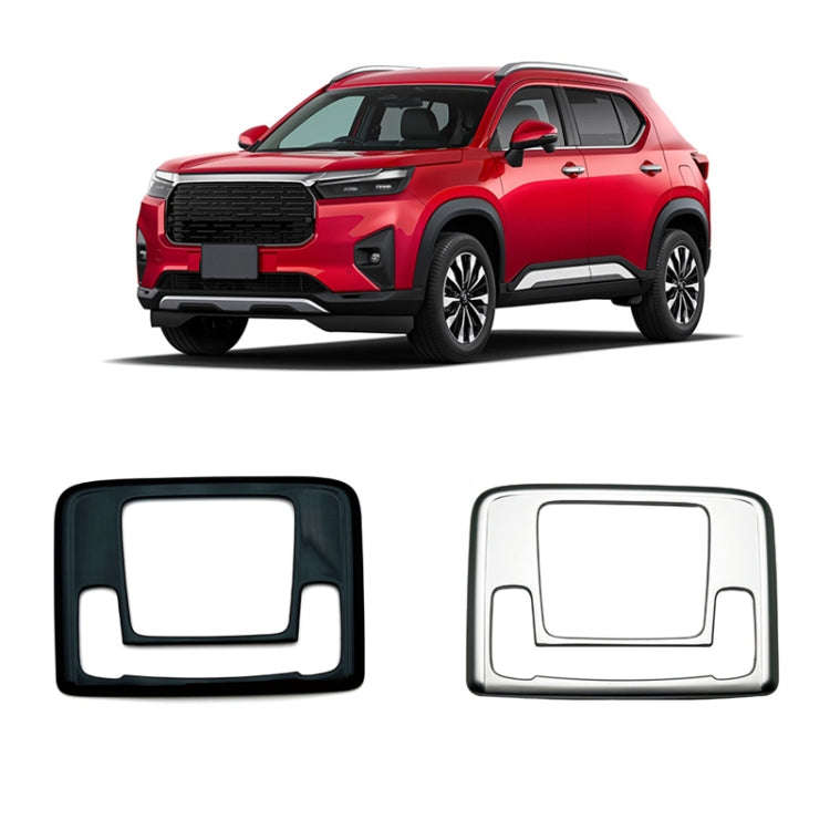 For 2024 Honda WR-V DG5 Series Japanese Version Right-Hand Drive Front Reading Light Decorative F...