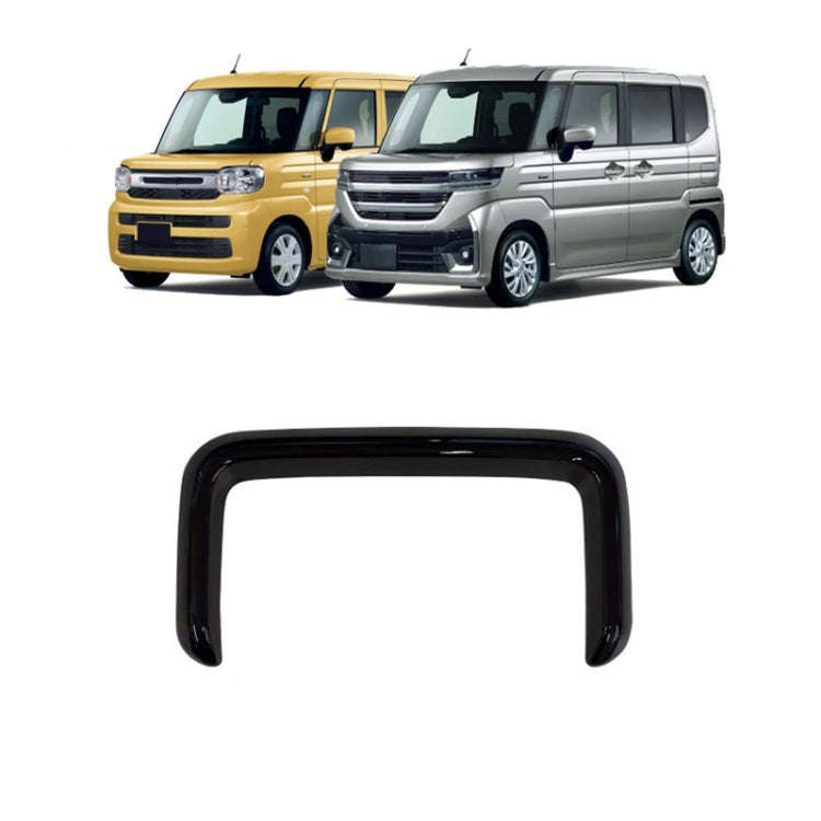 For 2024 Suzuki Spacia MK04 Series Right-hand Drive Center Console Decorative Frame(Black)