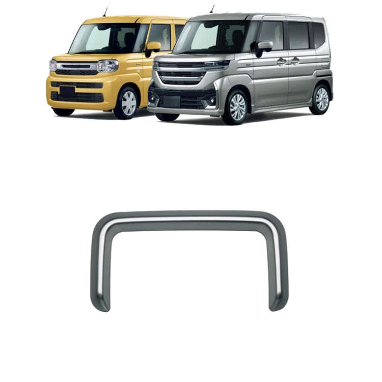 For 2024 Suzuki Spacia MK04 Series Right-hand Drive Center Console Decorative Frame(Silver)