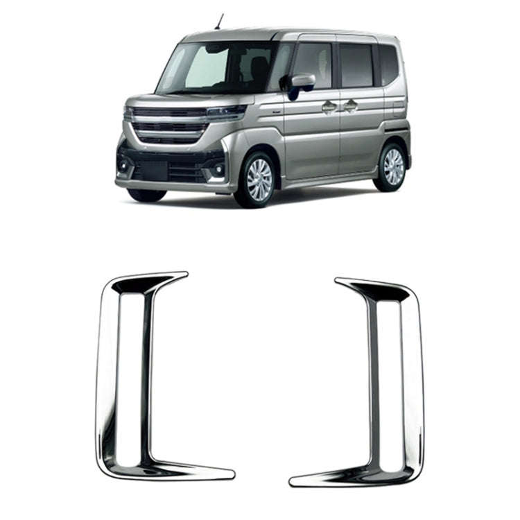 For 2024 Suzuki Spacia Custom Right-Hand Drive Rear Bumper Fog Lamp Trim Strip(Electroplating Mir...