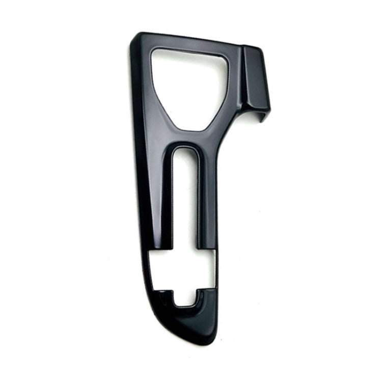For 2023 Toyota Crown Center Control Gear Decorative Bright Frame, Size: Left-hand Drive(Black)