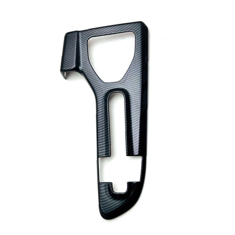 For 2023 Toyota Crown Center Control Gear Decorative Bright Frame, Size: Right-hand Drive(Carbon ...