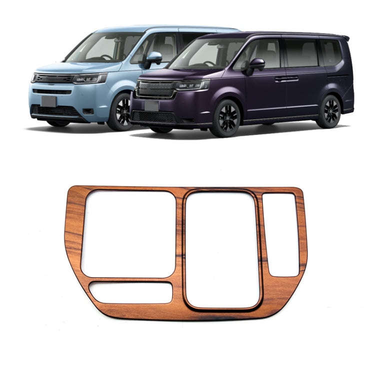 For Honda 2023 Stepwgn Spada Right Hand Drive Center Shift Frame Sticker(Mahogany Grain)