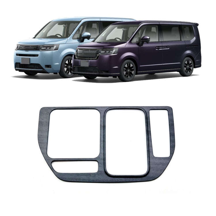 For Honda 2023 Stepwgn Spada Right Hand Drive Center Shift Frame Sticker(Black Wood Grain)
