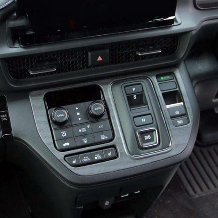 For Honda 2023 Stepwgn Spada Right Hand Drive Center Shift Frame Sticker(Black Wood Grain)