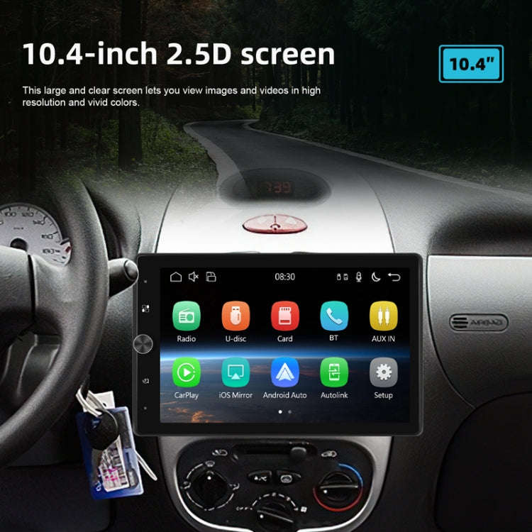 10.4 Inch MP5 Single Butt Vertical Screen Manual Rotation Android Navigation With Wireless Carpla...