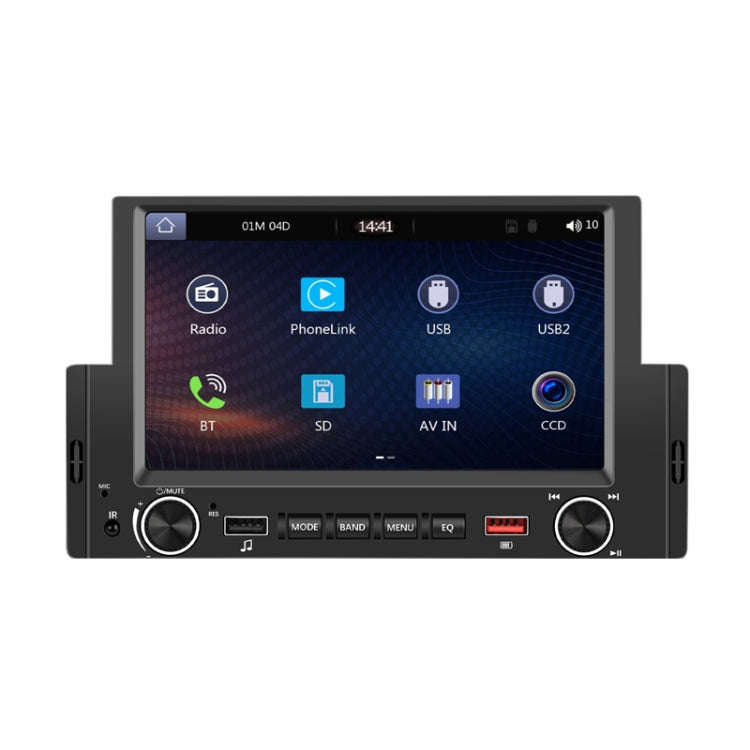6.2 Inch MP5 Player Single Butt Universal Wired CarPlay Car Monitor, Model: Standard