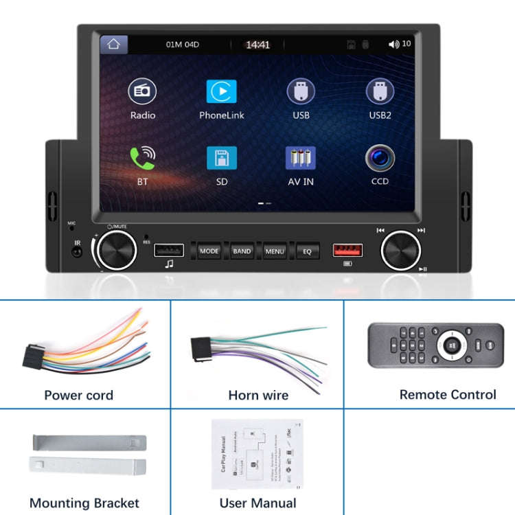 6.2 Inch MP5 Player Single Butt Universal Wired CarPlay Car Monitor, Model: Standard