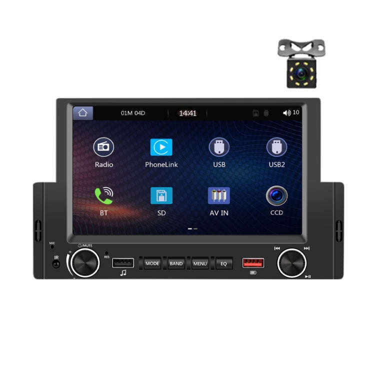 6.2 Inch MP5 Player Single Butt Universal Wired CarPlay Car Monitor, Model: Standard+4 Light Camera