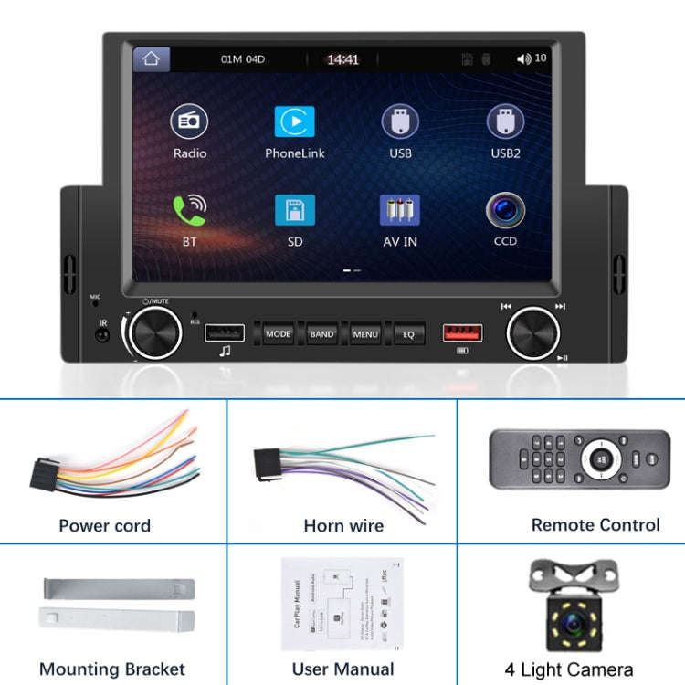 6.2 Inch MP5 Player Single Butt Universal Wired CarPlay Car Monitor, Model: Standard+4 Light Camera