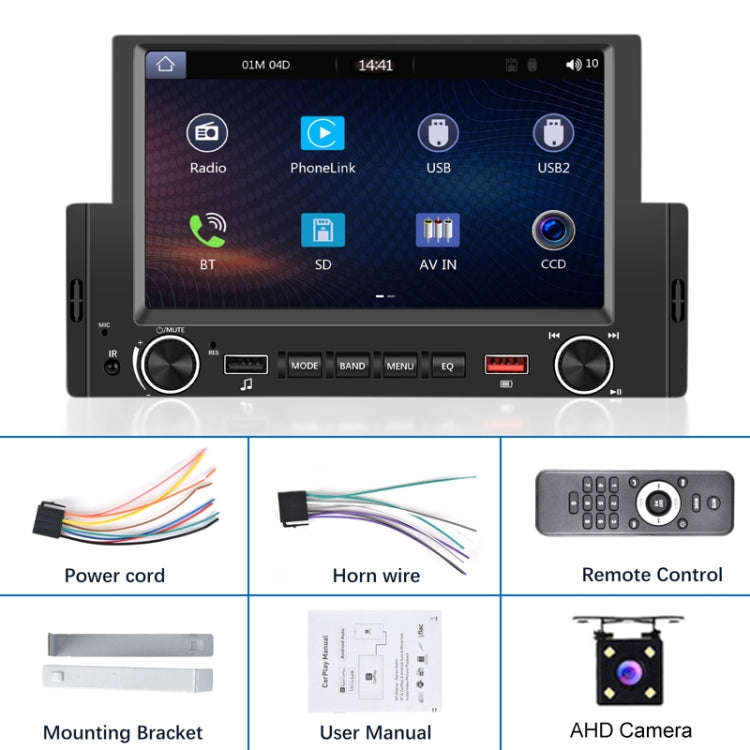 6.2 Inch MP5 Player Single Butt Universal Wired CarPlay Car Monitor, Model: Standard+AHD Camera