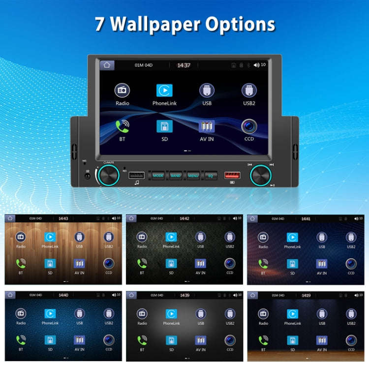 6.2 Inch MP5 Player Single Butt Universal Wired CarPlay Car Monitor, Model: Standard+4 Light Camera