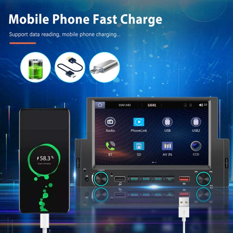 6.2 Inch MP5 Player Single Butt Universal Wired CarPlay Car Monitor, Model: Standard+4 Light Camera