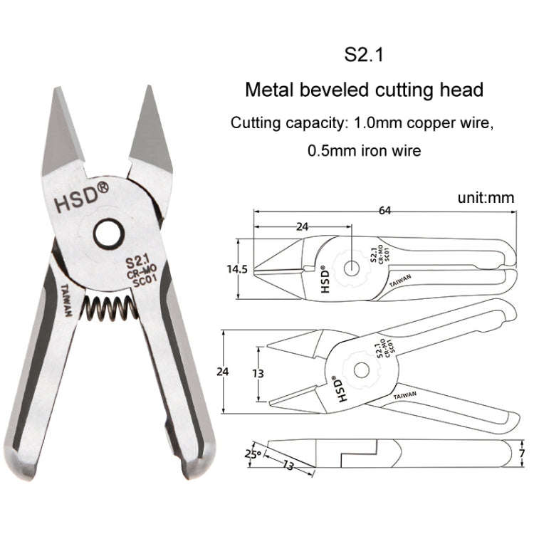 HSD S2.1 Pneumatic Scissor Blade Cutting Metal Plastic Model Shears Tool