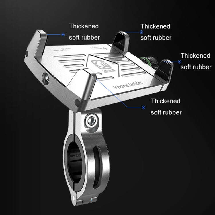 Kewig M7 Bicycle 4 Claws Aluminum Navigational Bracket Outdoor Cycling Cell Phone Holder(Silver)