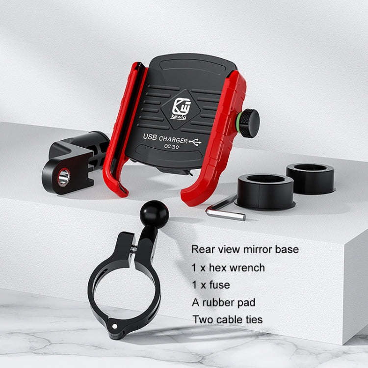Kewig M8 Motorcycle Navigation Phone Holder Outdoor Riding Charging Bracket(Blue)