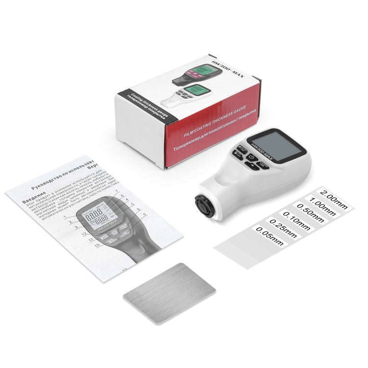 HW300-MAX Coating Thickness Gauge Anti-skid Paint Film Tester(White)