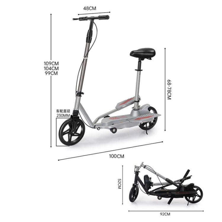 Adult Folding Scooter Two-wheeled Mobility Scooter Double Wing Pedal Bike With Seat(Silver)