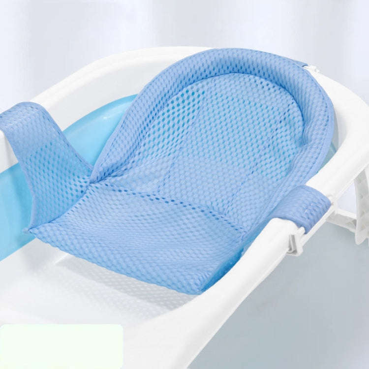 Baby Bath Tub Bathing Support Net Stand Newborn Non-Slip Suspended Shower Mat, Style: T-type Blue