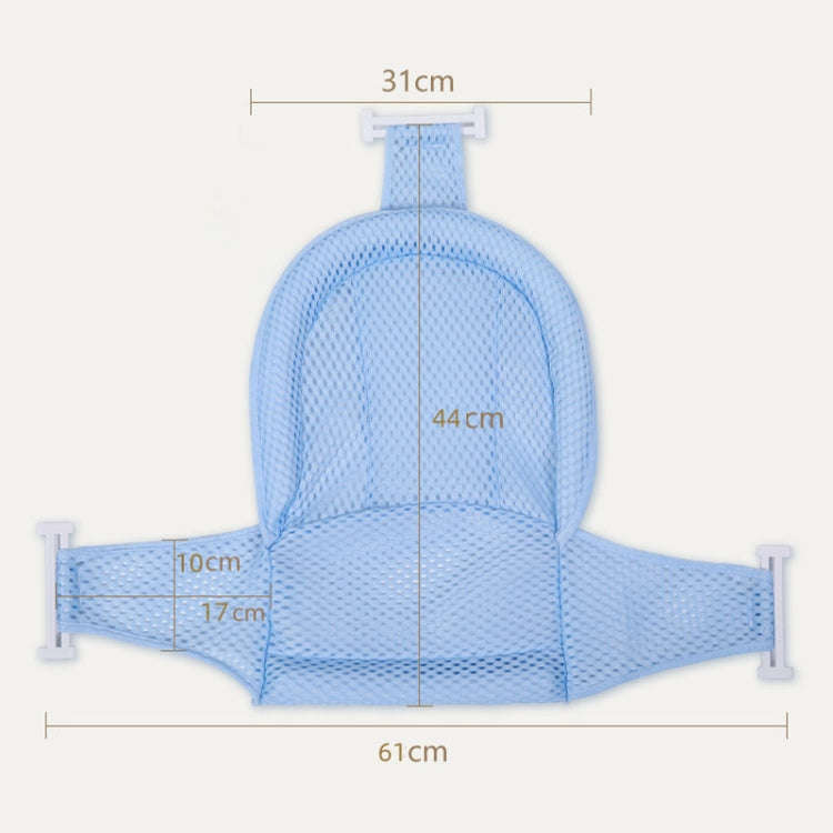 Baby Bath Tub Bathing Support Net Stand Newborn Non-Slip Suspended Shower Mat, Style: T-type Blue
