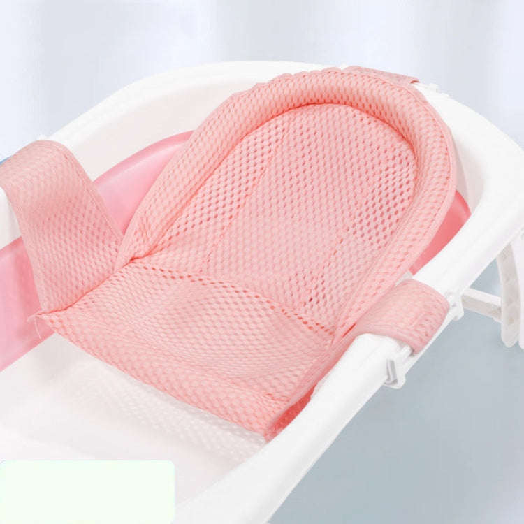 Baby Bath Tub Bathing Support Net Stand Newborn Non-Slip Suspended Shower Mat, Style: T-type Pink