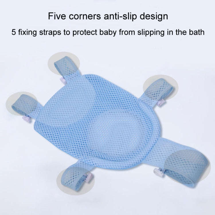 Baby Bath Tub Bathing Support Net Stand Newborn Non-Slip Suspended Shower Mat, Style: T-type Blue