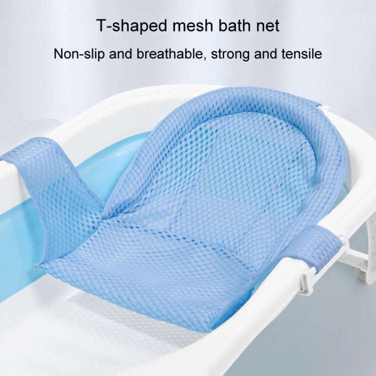 Baby Bath Tub Bathing Support Net Stand Newborn Non-Slip Suspended Shower Mat, Style: T-type Blue