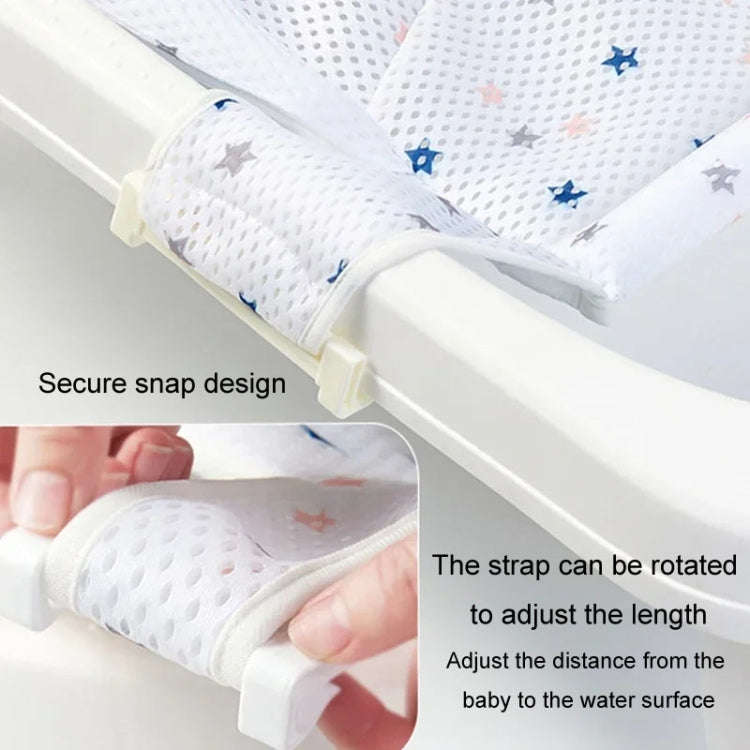 Newborn Bath Net Suspension Mat Non-Slip Baby Bath Mat Length Adjustable Bathtub Stand(5 Buckle S...