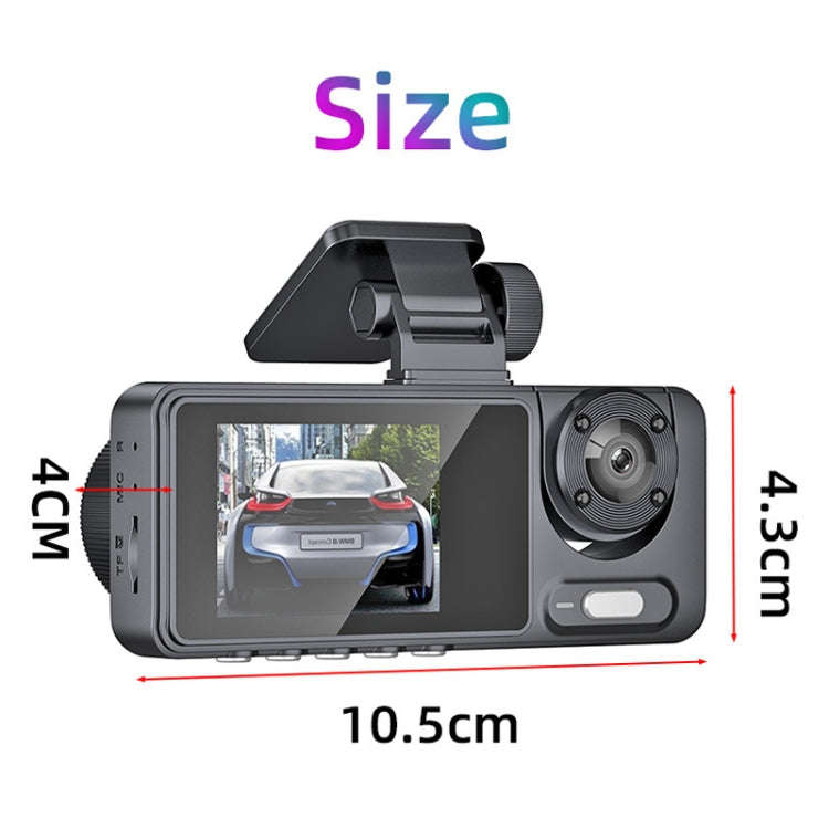 High-Definition Night Vision Driving Recorder, Model: Triple Recording No WIFI