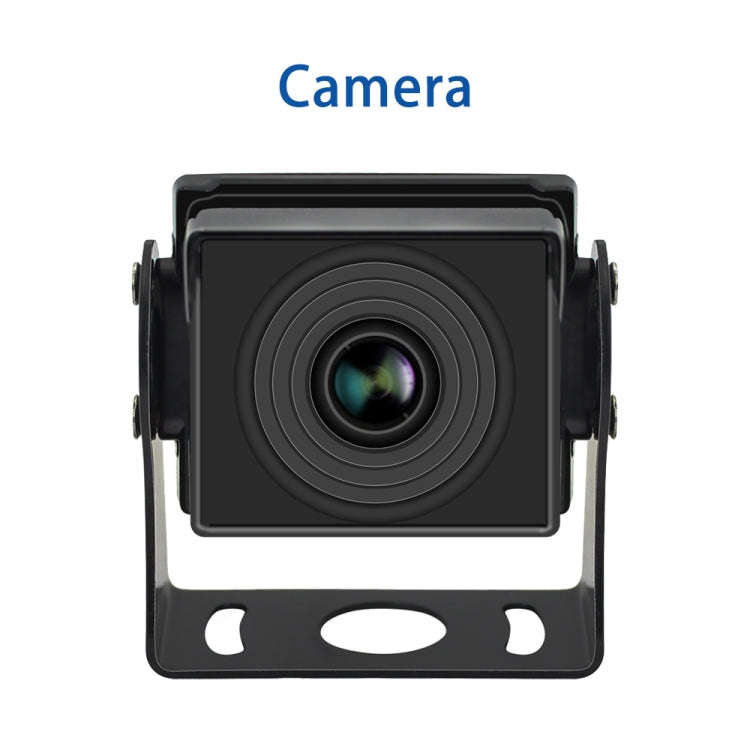 7 Inch Two-Way Display With Reverse Detection Digital Radar(PZ904)