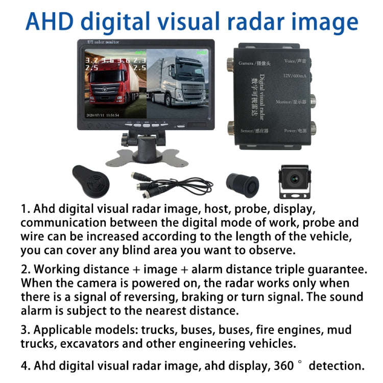 7 Inch Two-Way Display With Reverse Detection Digital Radar(PZ904)