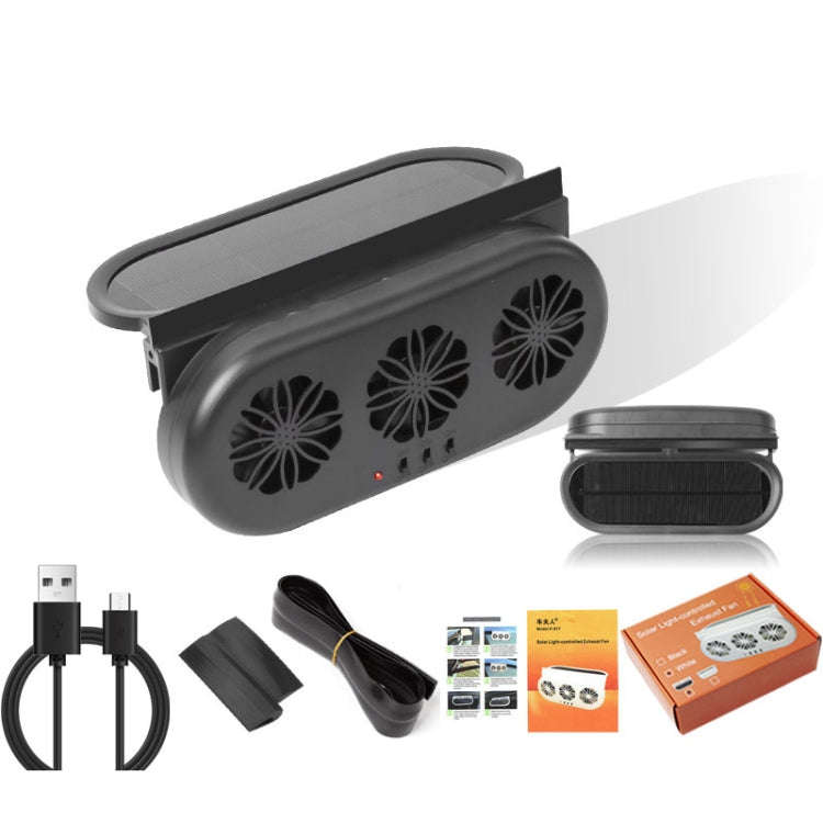 USB Plug-In Car Window Exhaust Fan Car Air Circulation Cooling Ventilation Fan, Color: Solar Black