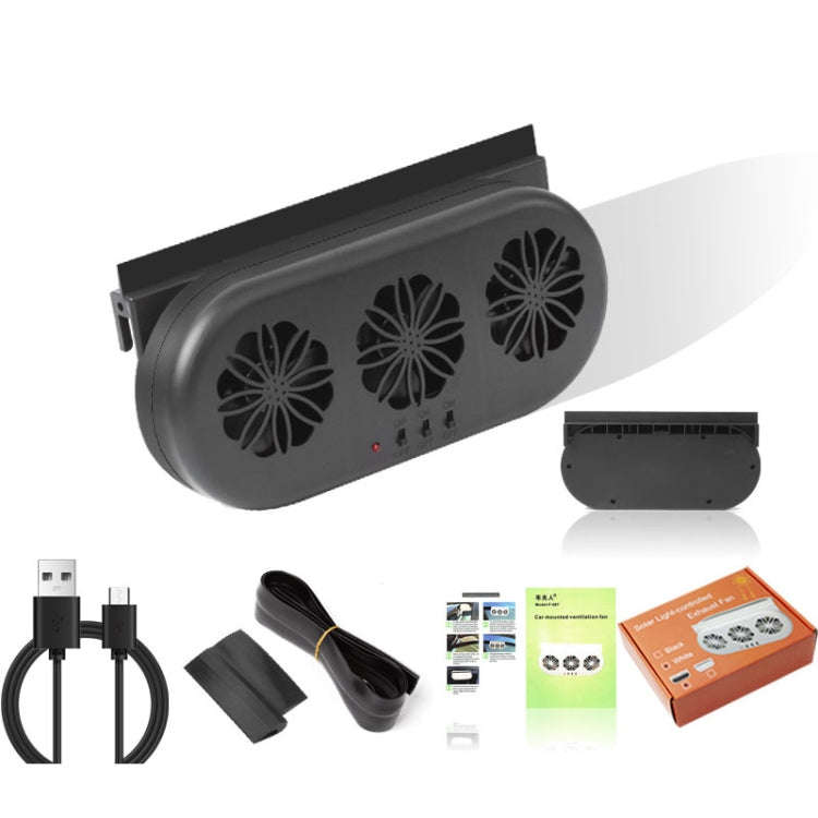 USB Plug-In Car Window Exhaust Fan Car Air Circulation Cooling Ventilation Fan, Color: Black