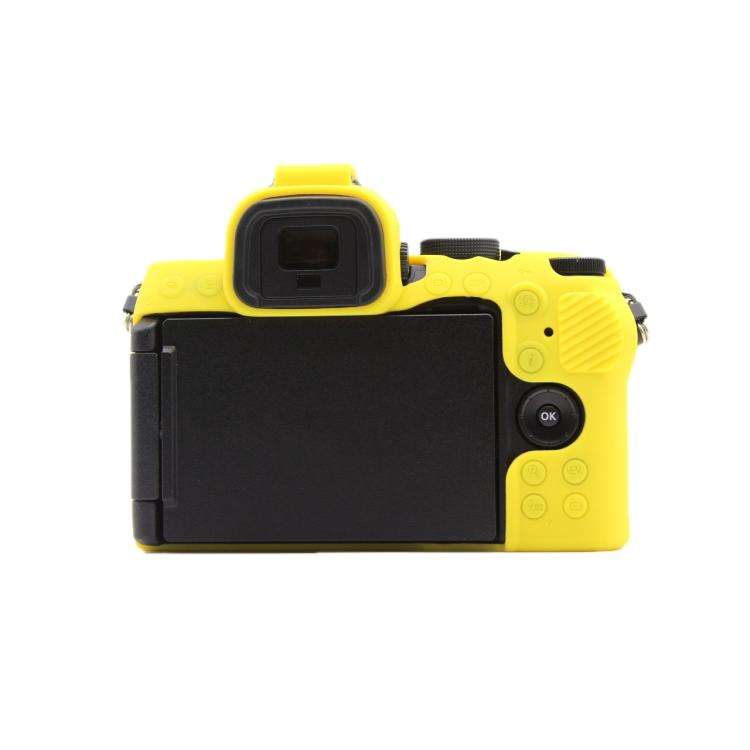 For Nikon Z50II Smooth Surface Camera Protective Silicone Case(Yellow)