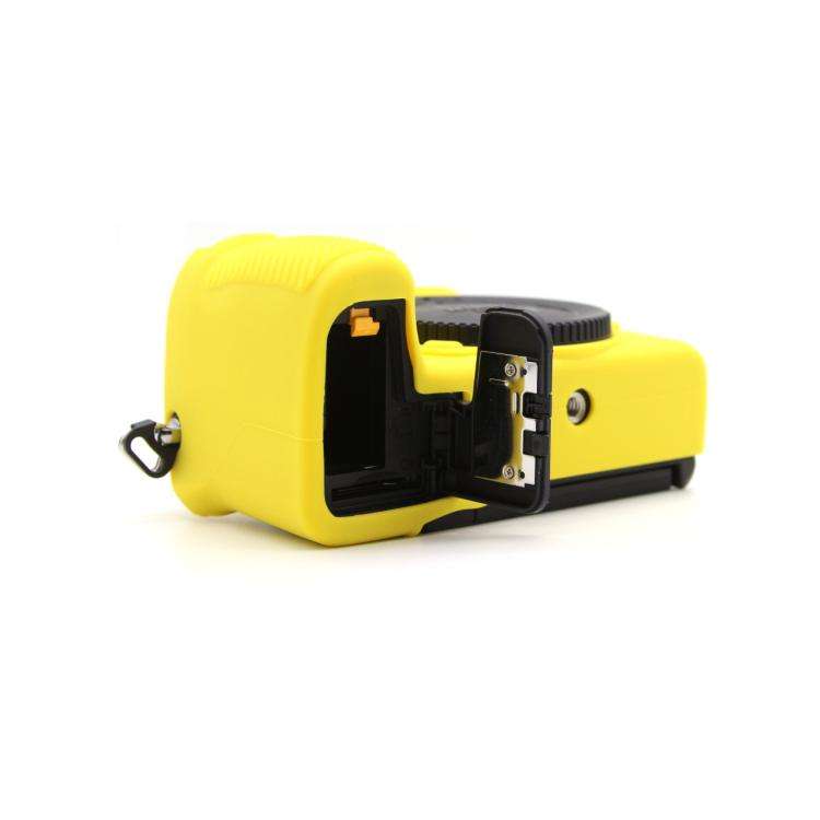 For Nikon Z50II Smooth Surface Camera Protective Silicone Case(Yellow)