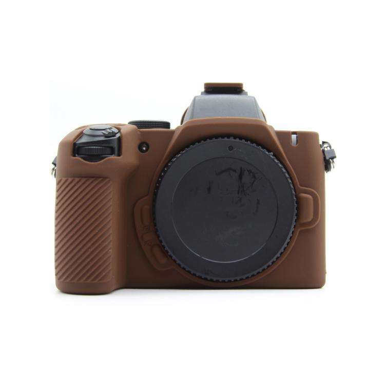 For Nikon Z50II Smooth Surface Camera Protective Silicone Case(Brown)